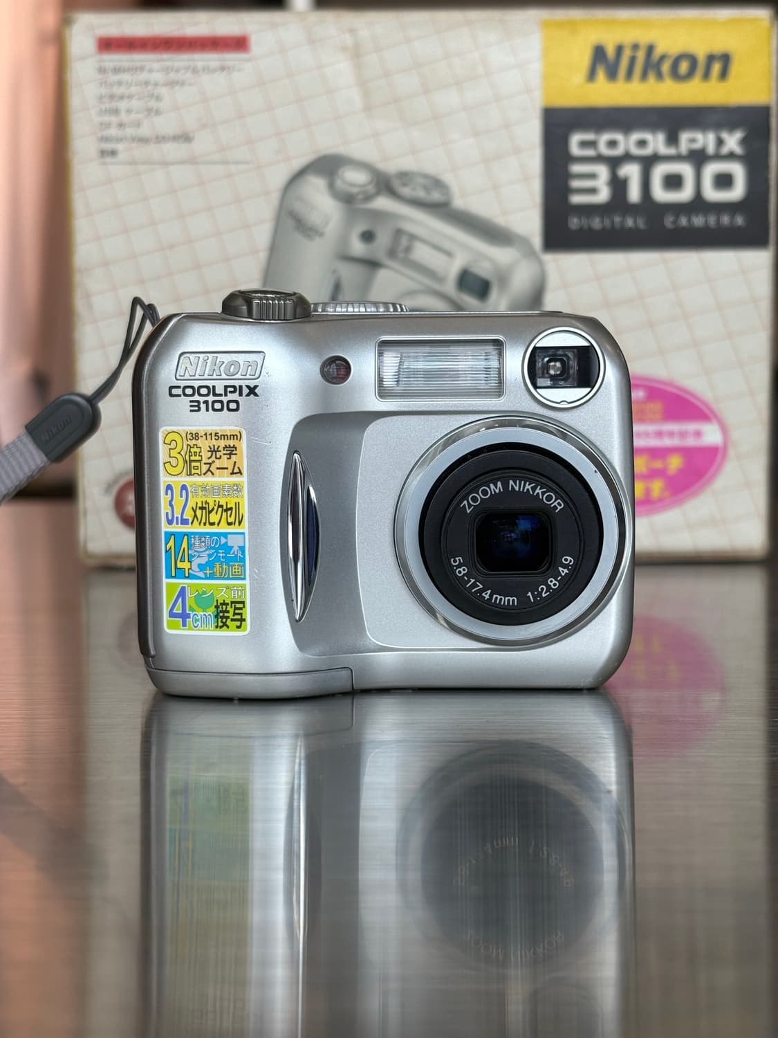 박스O/날짜표시)니콘 쿨픽스 3100 실버 빈티지디카 상품이미지1