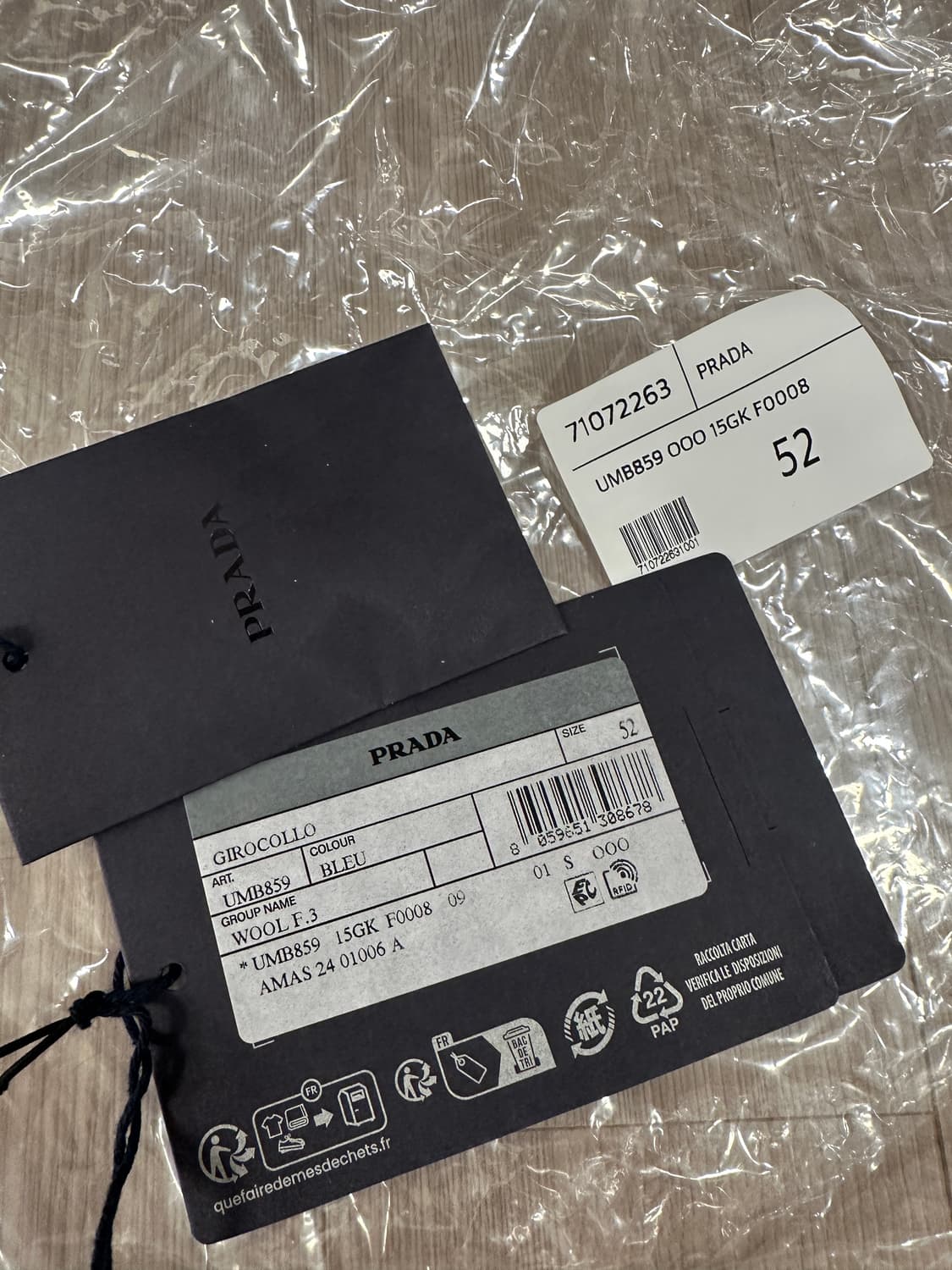 [52] 24fw 프라다 런웨이 네이비 니트 상품이미지9