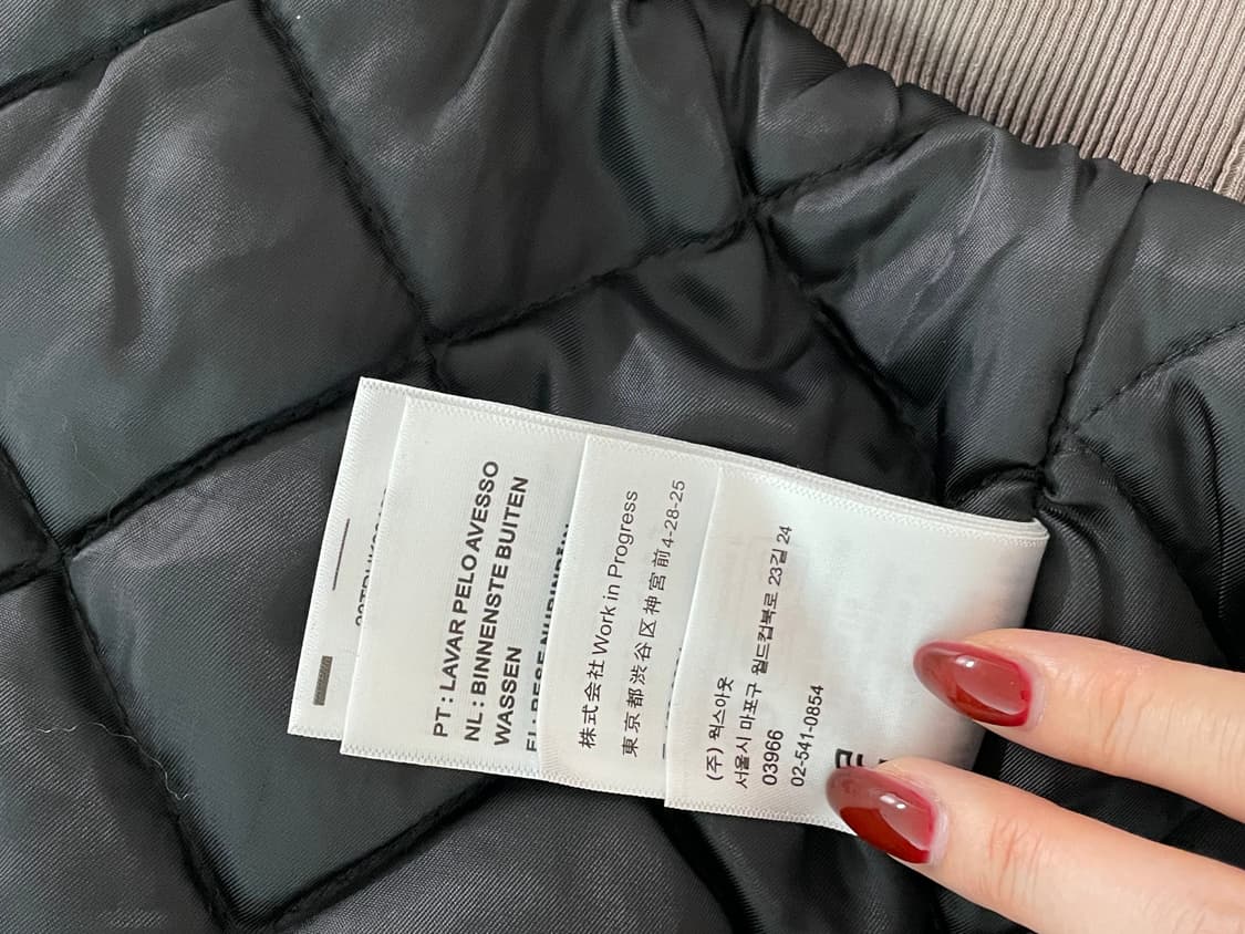 칼하트 WIP OG 산타 페 자켓 바리스타 L판매합니다 상품이미지8