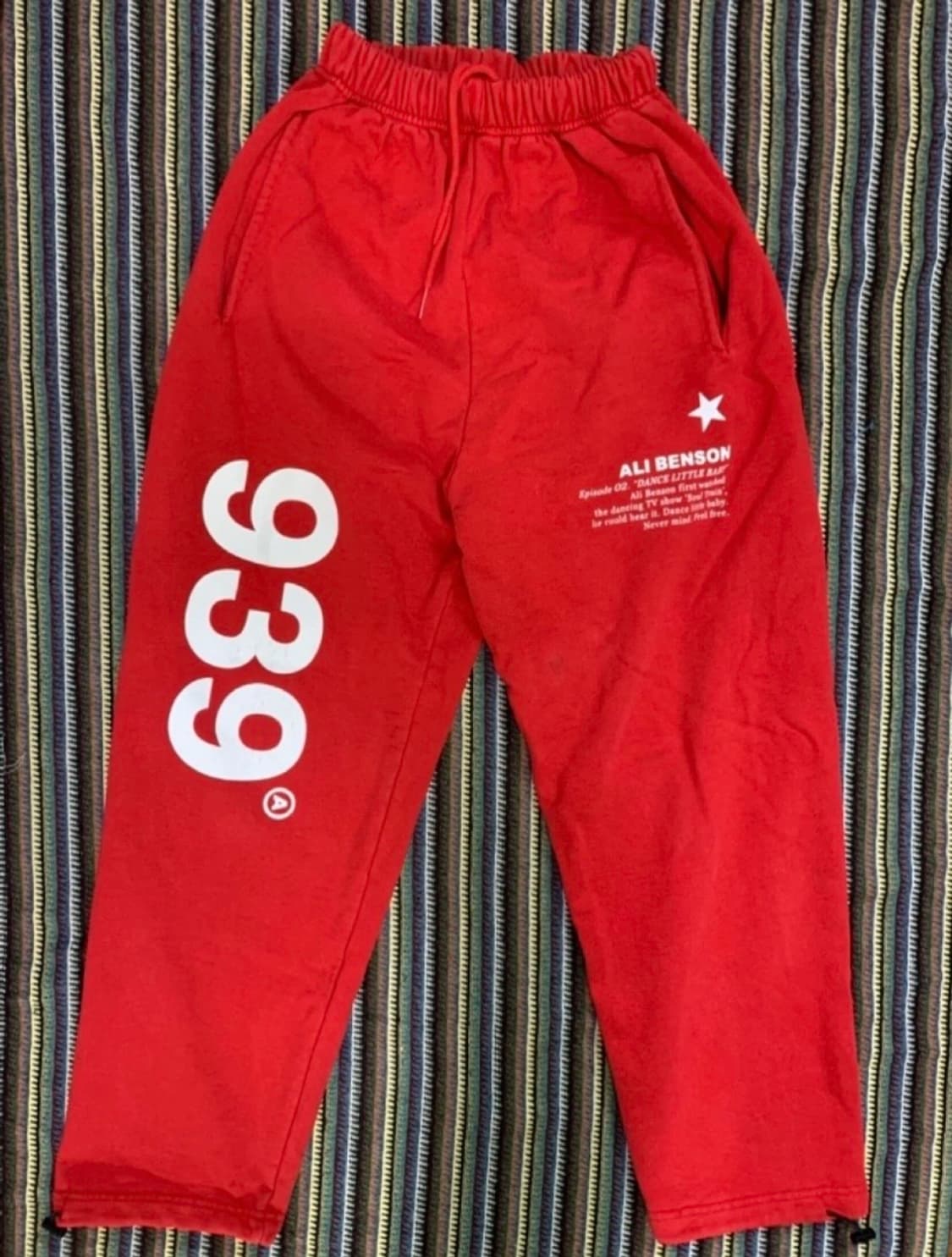 아카이브볼드 939 트레이닝 바지 상품이미지2