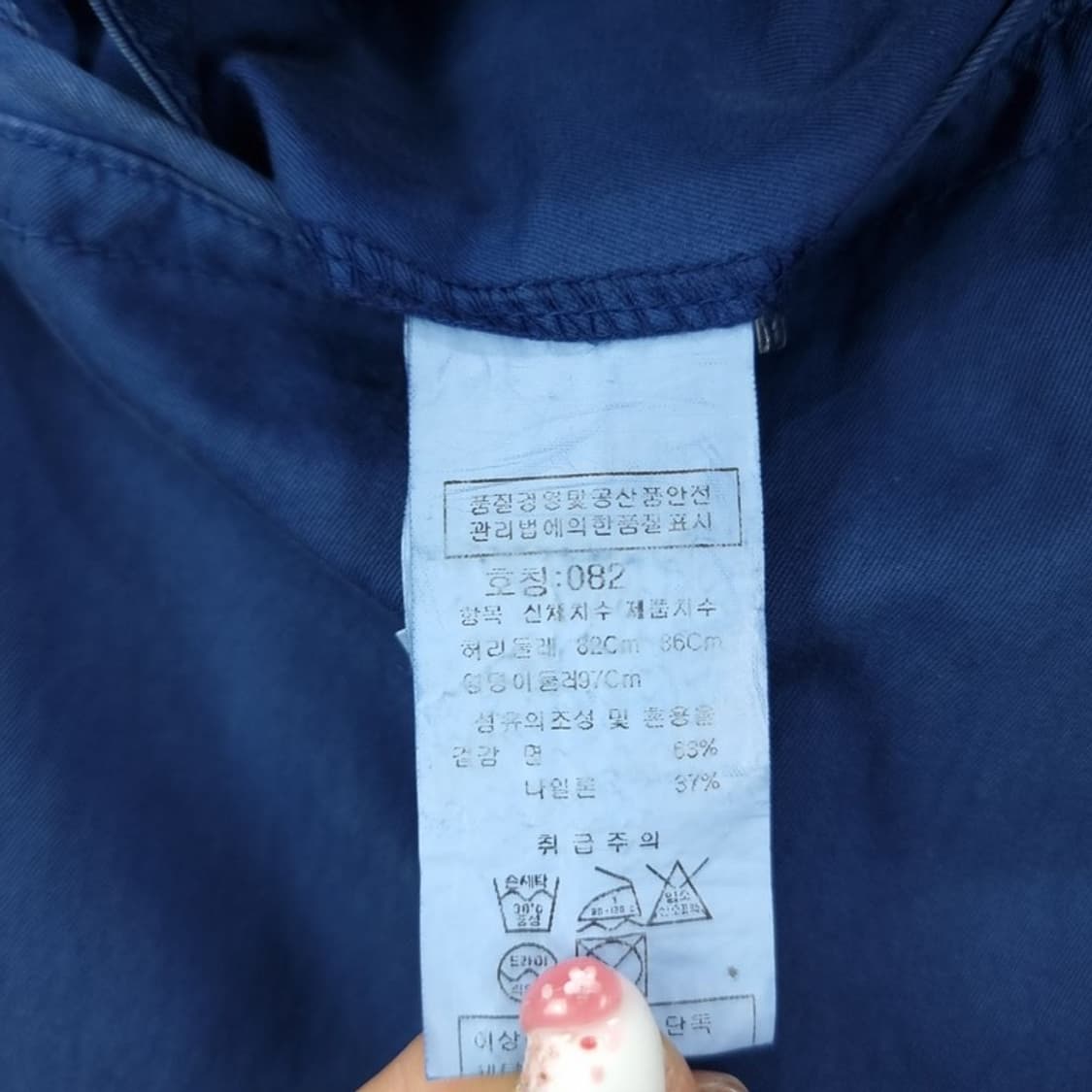 [씨피컴퍼니] 스트레이트 9부 멀티 포켓 카고 팬츠 P01612 상품이미지8