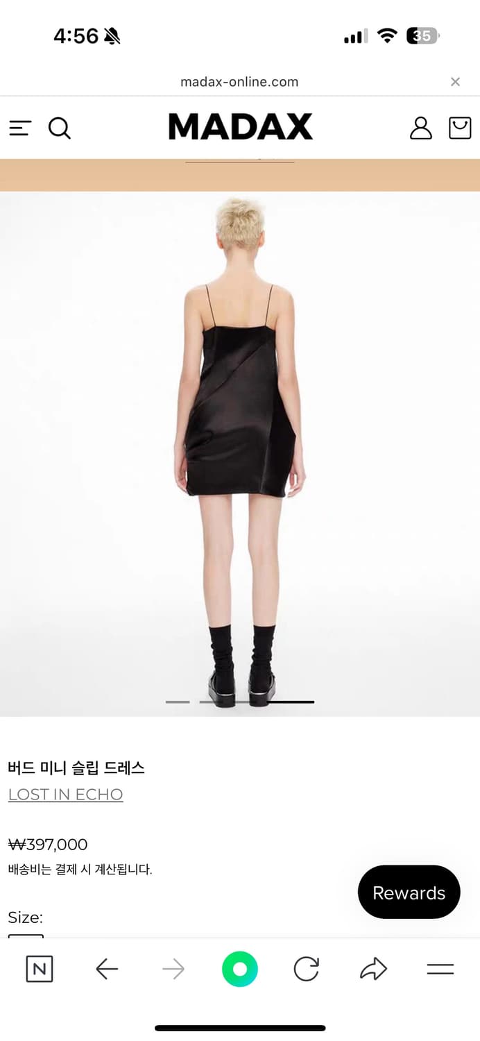 lost in ehco 버드 미니 슬립드레스  상품이미지2