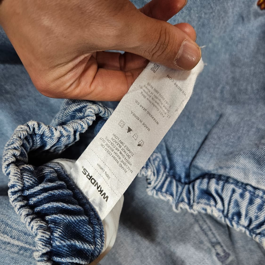 위캔더스 엔젤 레터링 자수 밴딩 데님팬츠 L size 상품이미지8