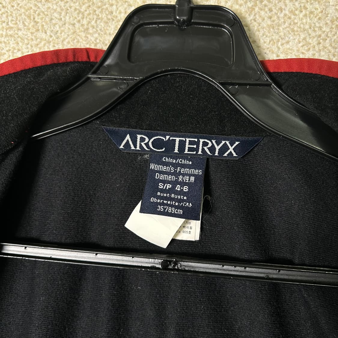 (S) 아크테릭스 윈드스토퍼 바람막이 자켓  상품이미지6