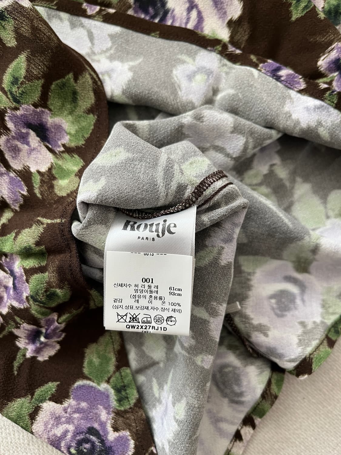 Rouje 스커트 상품이미지4