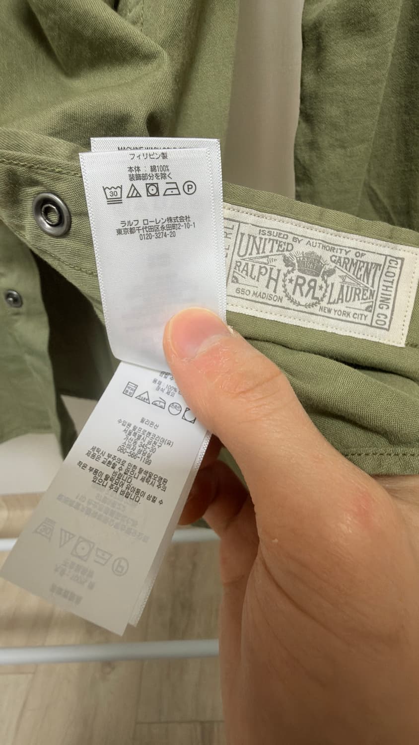 더블알엘 웨스턴 셔츠 m 상품이미지3