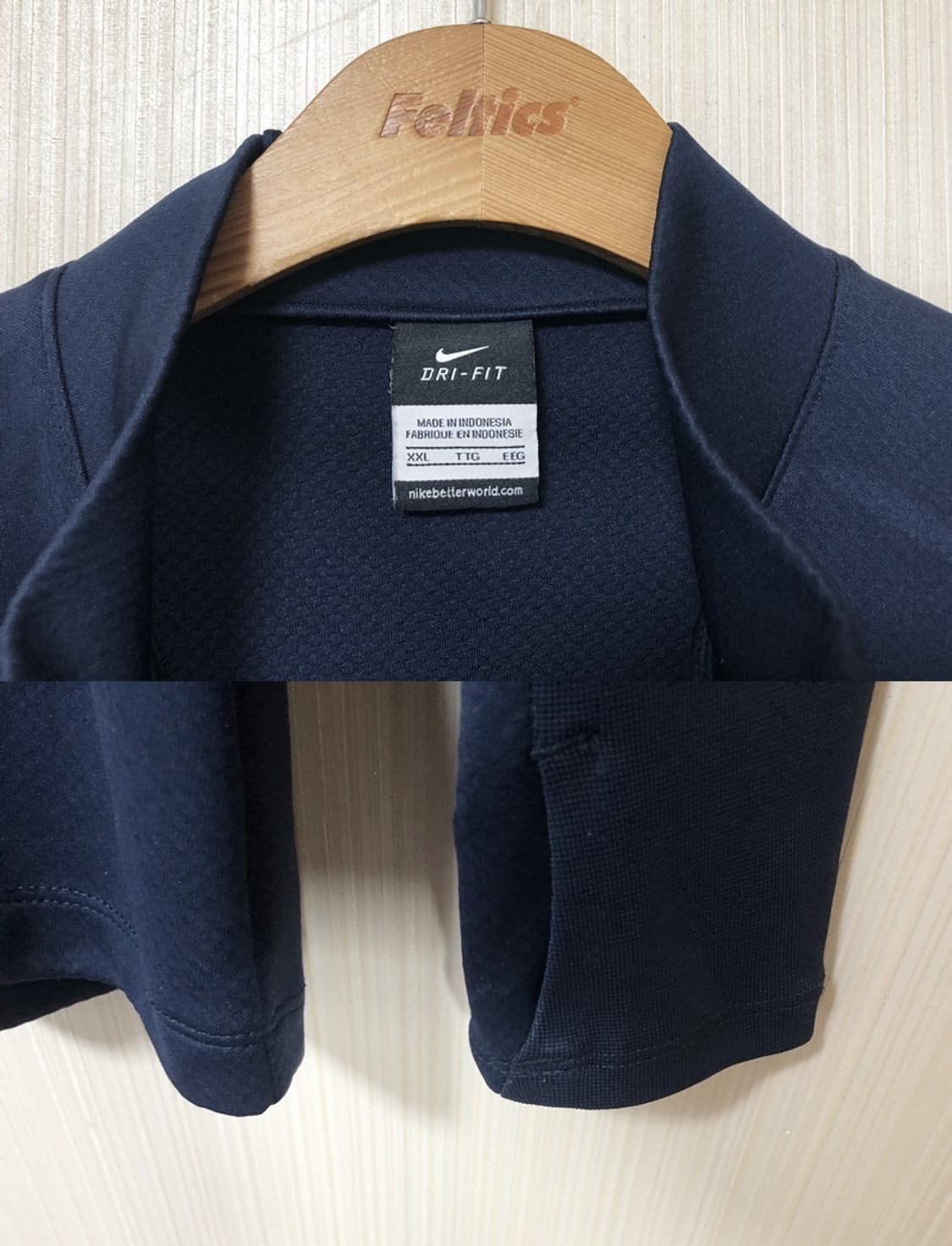 나이키국대 국대KOREA 16-18 축구국대 드릴탑XL(110)/커스텀 상품이미지4