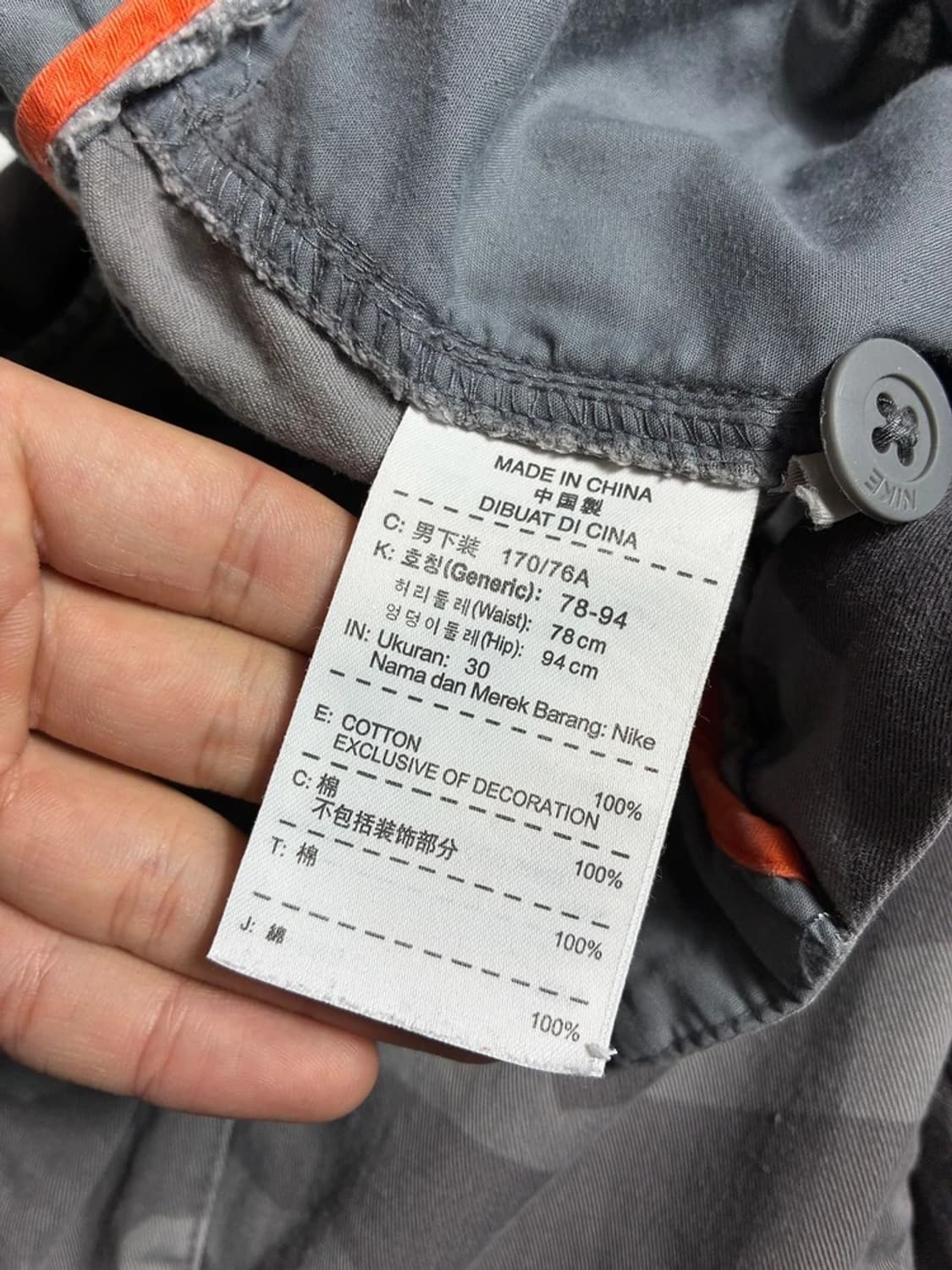 나이키 12SS 그레이 카모플라쥬 카고 반바지 R2016 상품이미지9