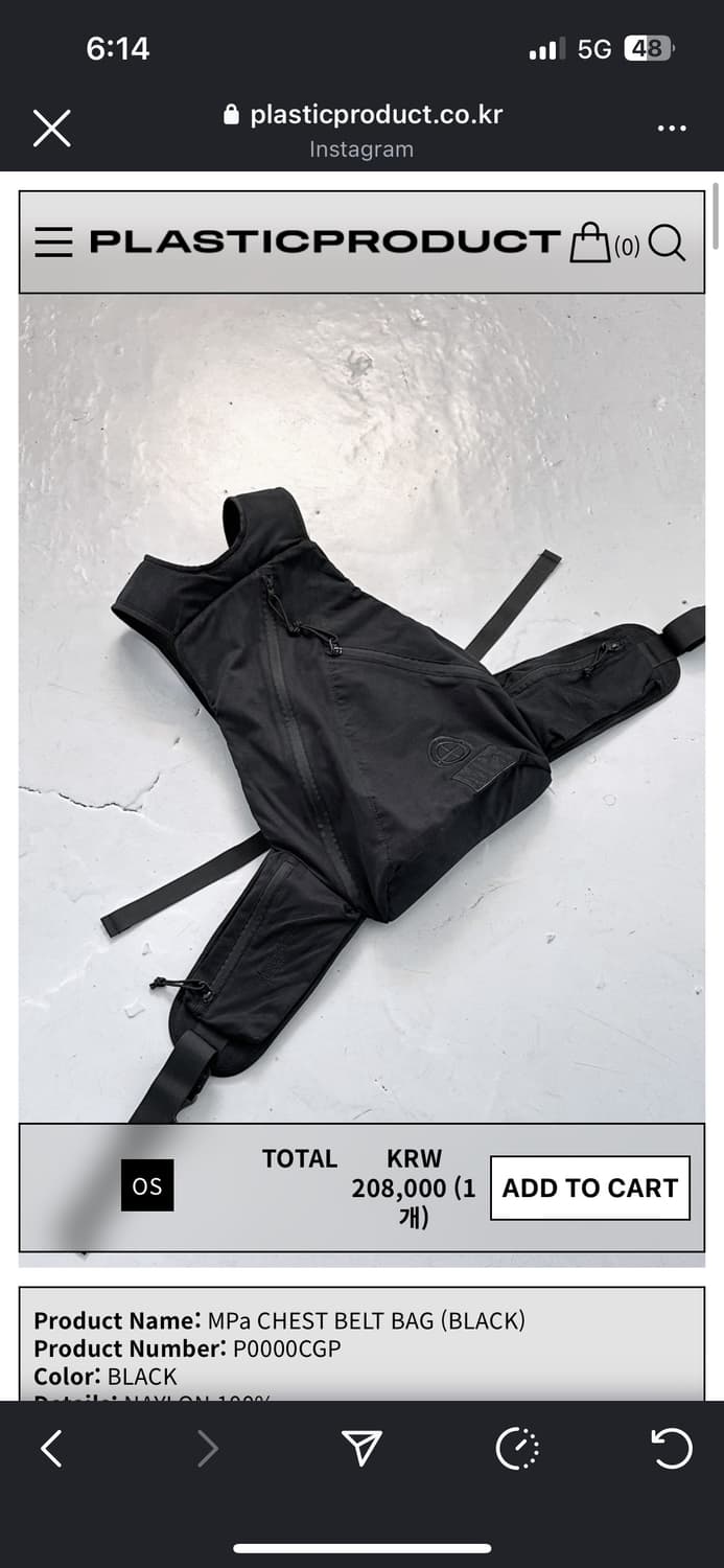 플라스틱프로덕트 MPa Backpack 가방 상품이미지1