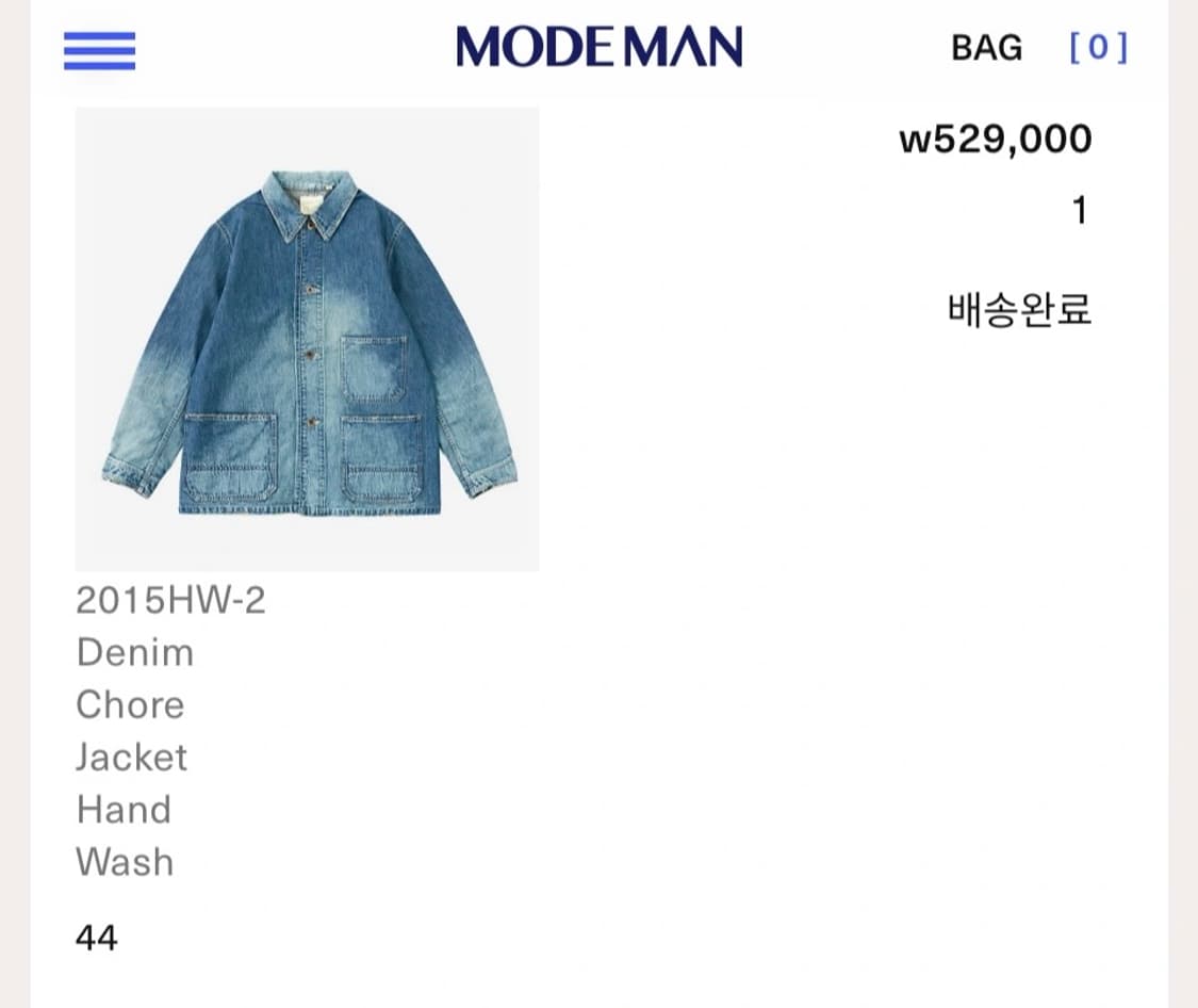 풀카운트 FULLCOUNT 2015HW-2 Denim Chore Jack 상품이미지2