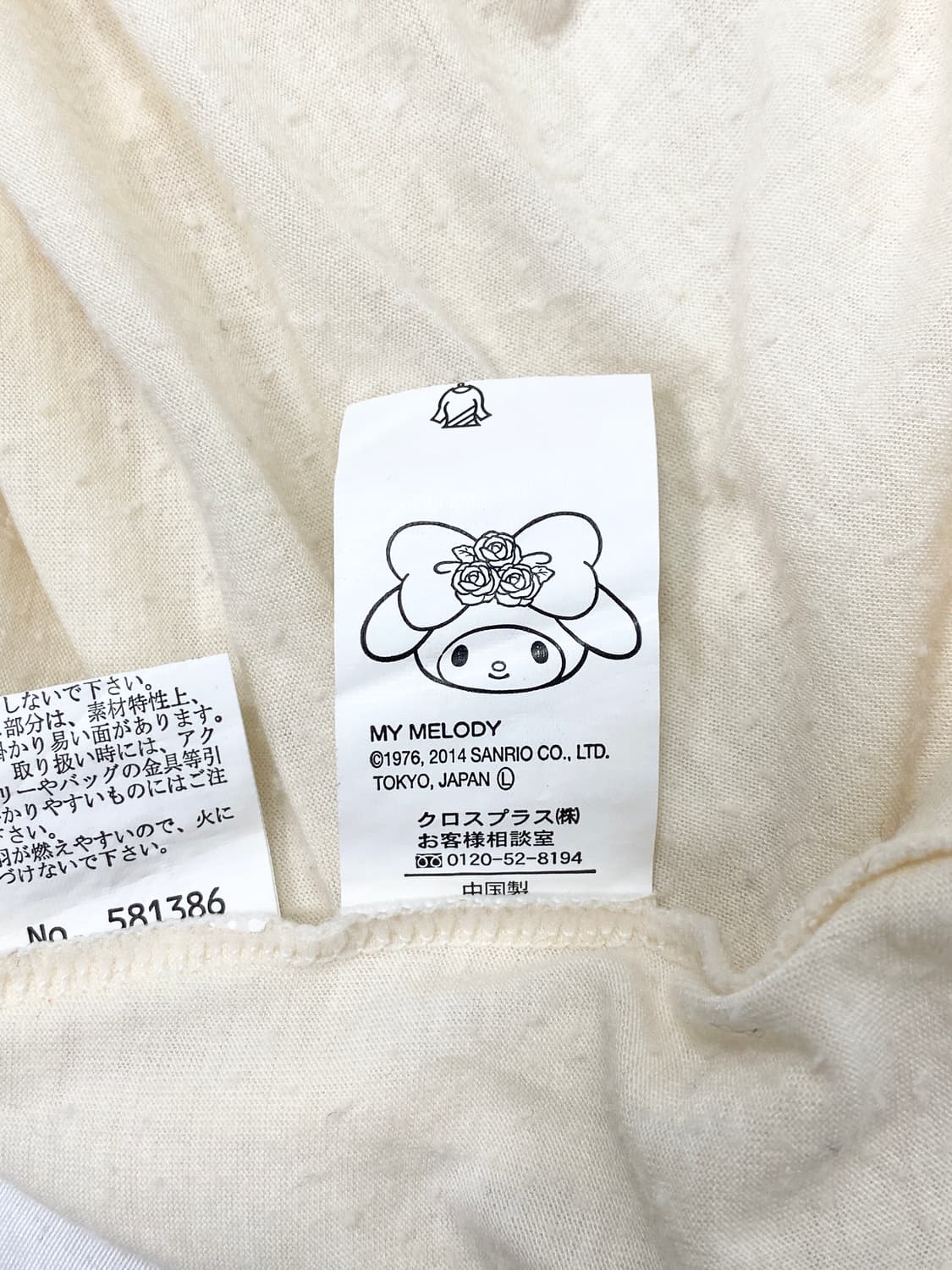 ꒰ঌ 리즈멜로 크로셰 리본 원피스 ໒꒱ 상품이미지6