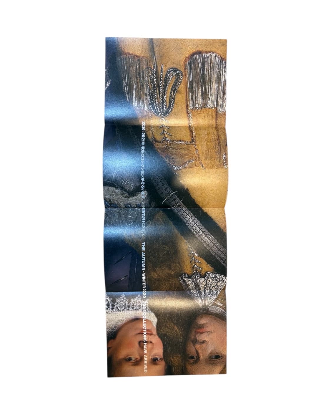 Comme des garcons dm 아트북 상품이미지3