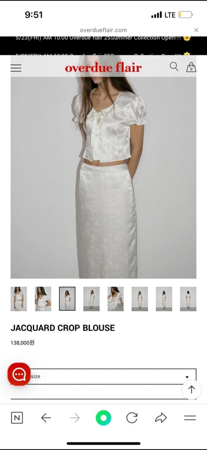 오버듀플레어 블라우스 상품이미지3