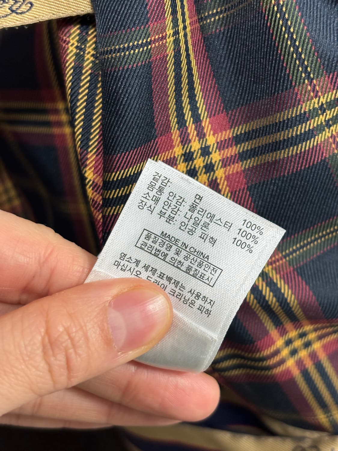 브룩스브라더스x베레타 테크니컬 필드자켓  상품이미지9