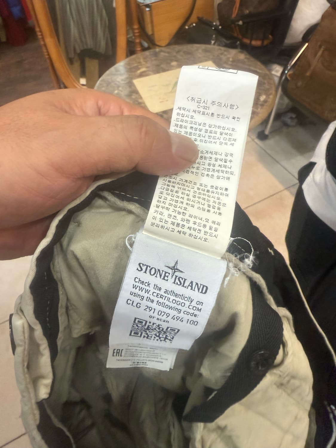 30-31/21ss 정품 스톤아일랜드 카고바지 팝니다 상품이미지5