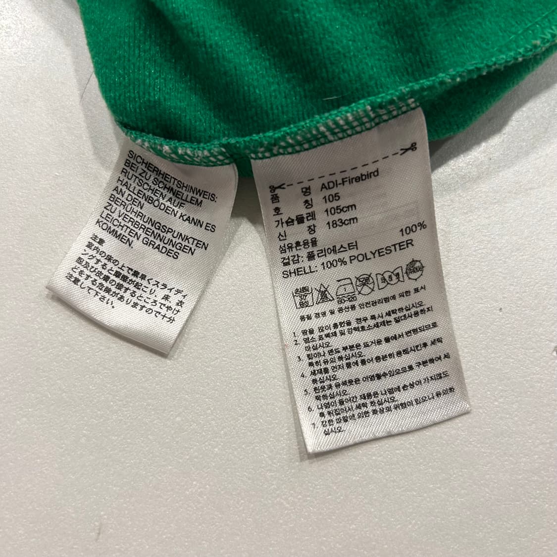 [105] 아디다스 파이어버드 트랙탑 져지 집업 그린 A214 상품이미지7