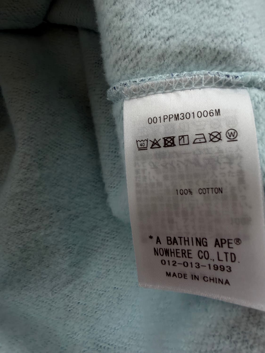 (정품) 베이프 카모 후디 블루 m사이즈 팝니다 ! 상품이미지7