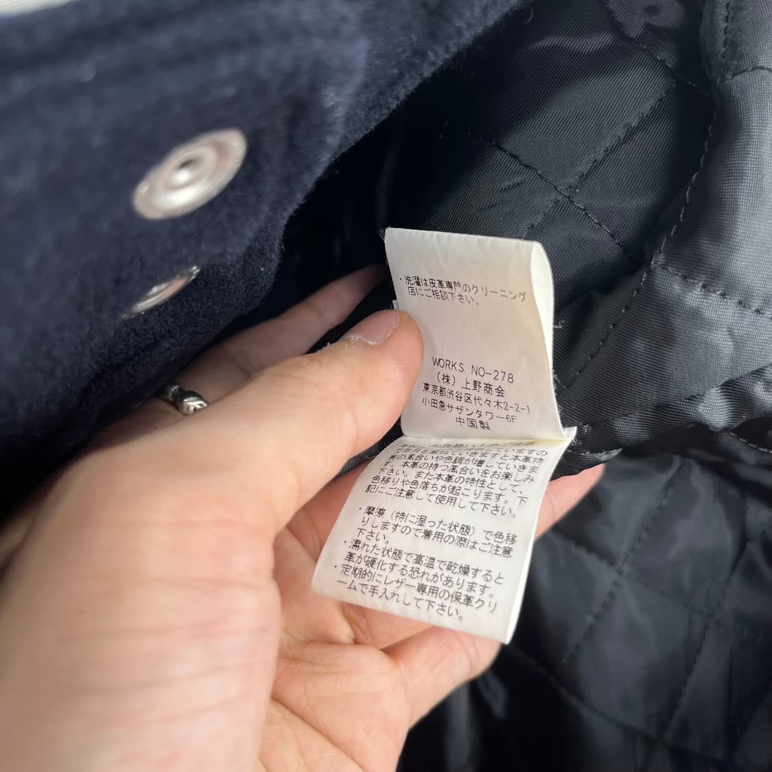 아비렉스 로고 바시티자켓 상품이미지10