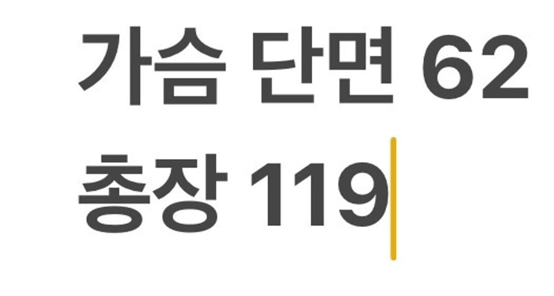 [정품] 브룩스브라더스 트렌치 코트 b19 상품이미지7