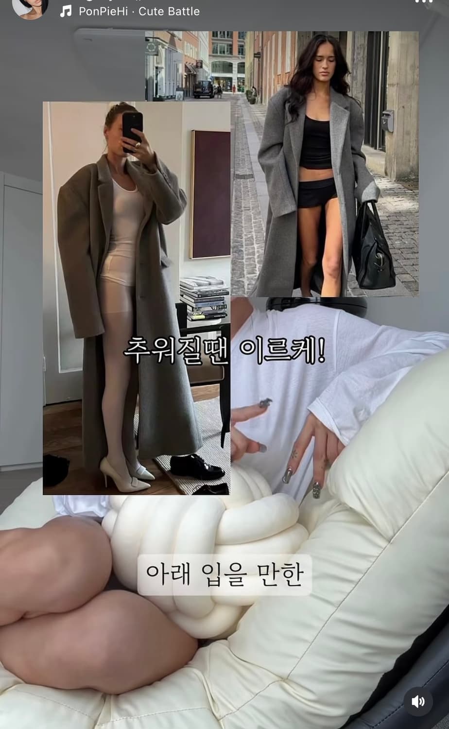 게이트리스 베이직 드로즈  상품이미지3