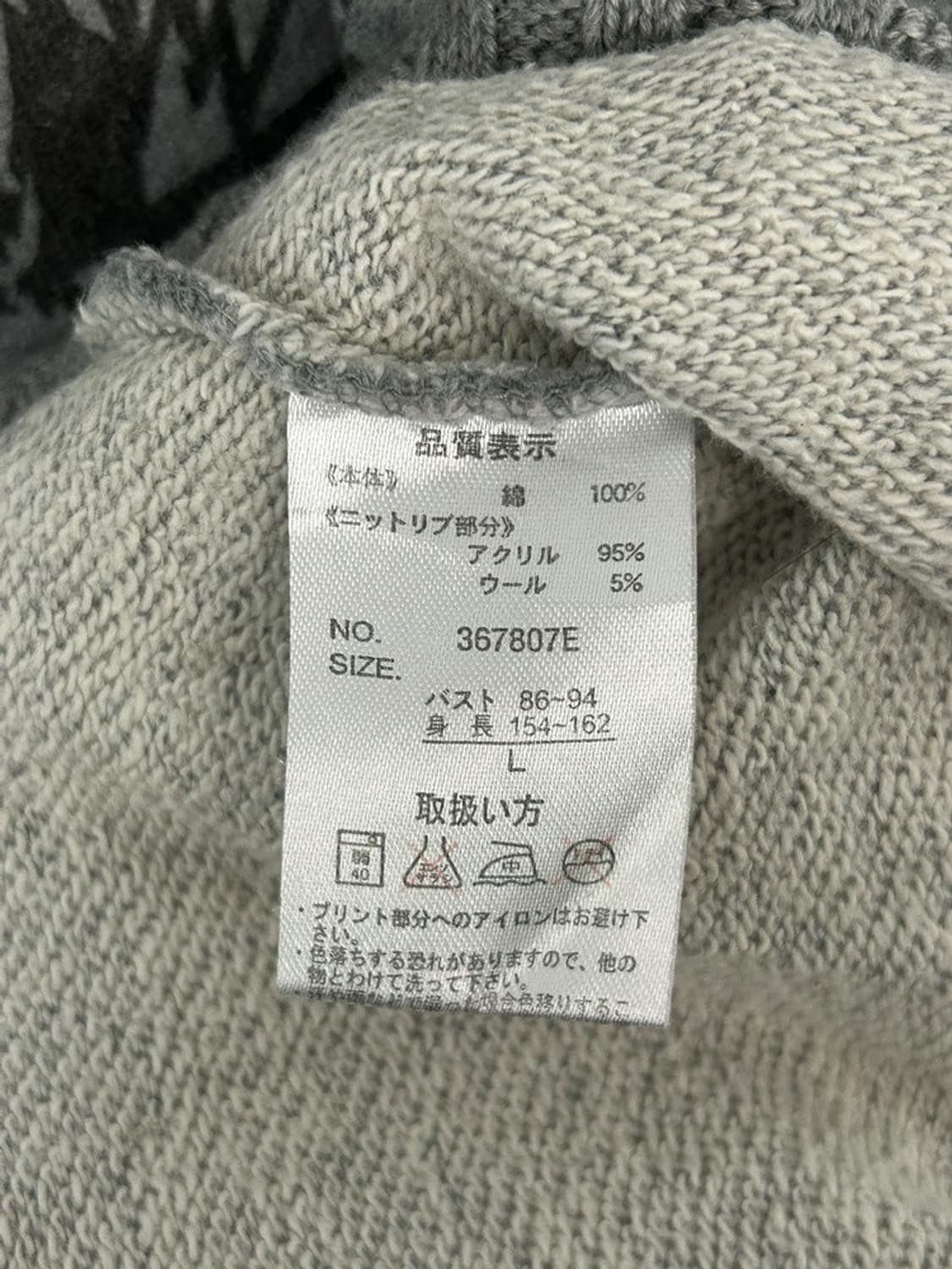 vtg top 상품이미지4