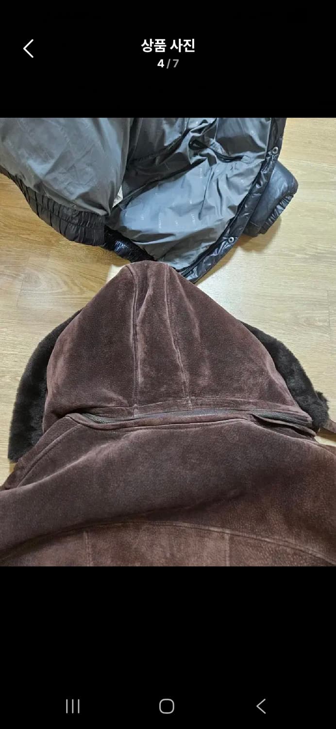 리얼무스탕 110~115 상품이미지4