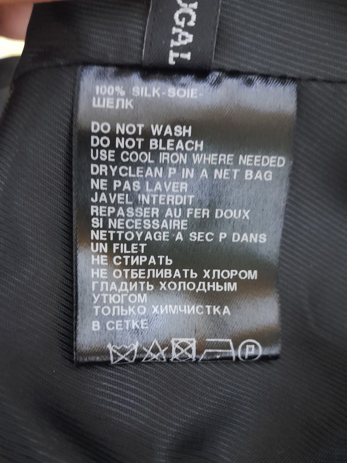 앤드뮐미스터 언바란스 크롭 실크자켓 34 상품이미지10