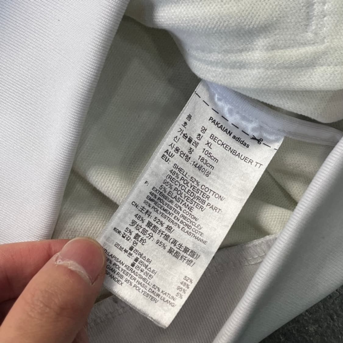 105 아디다스 베켄바우어 화이트 져지 상품이미지4