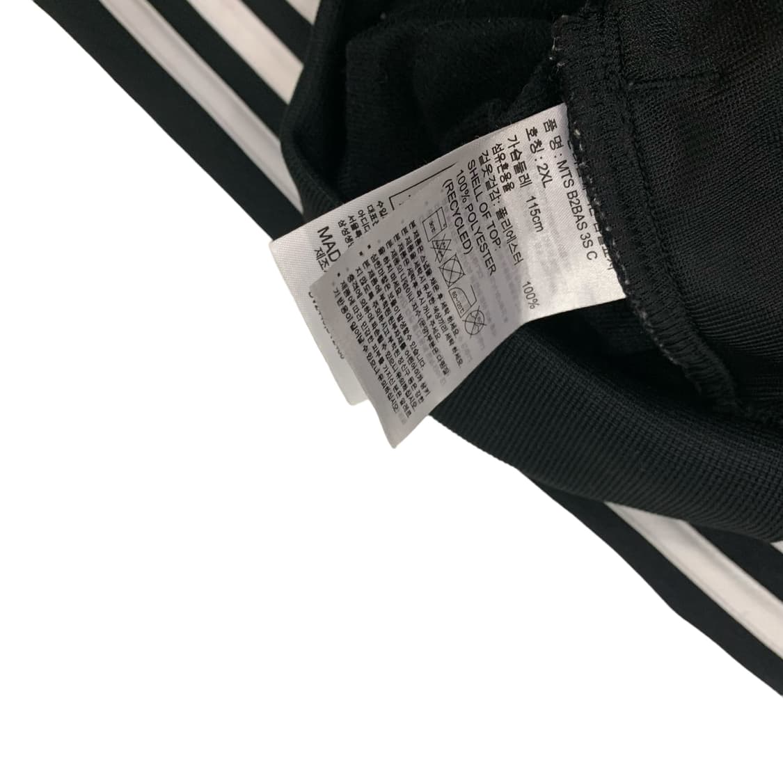 아디다스 블랙 노카라 mts 트랙자켓 상품이미지4