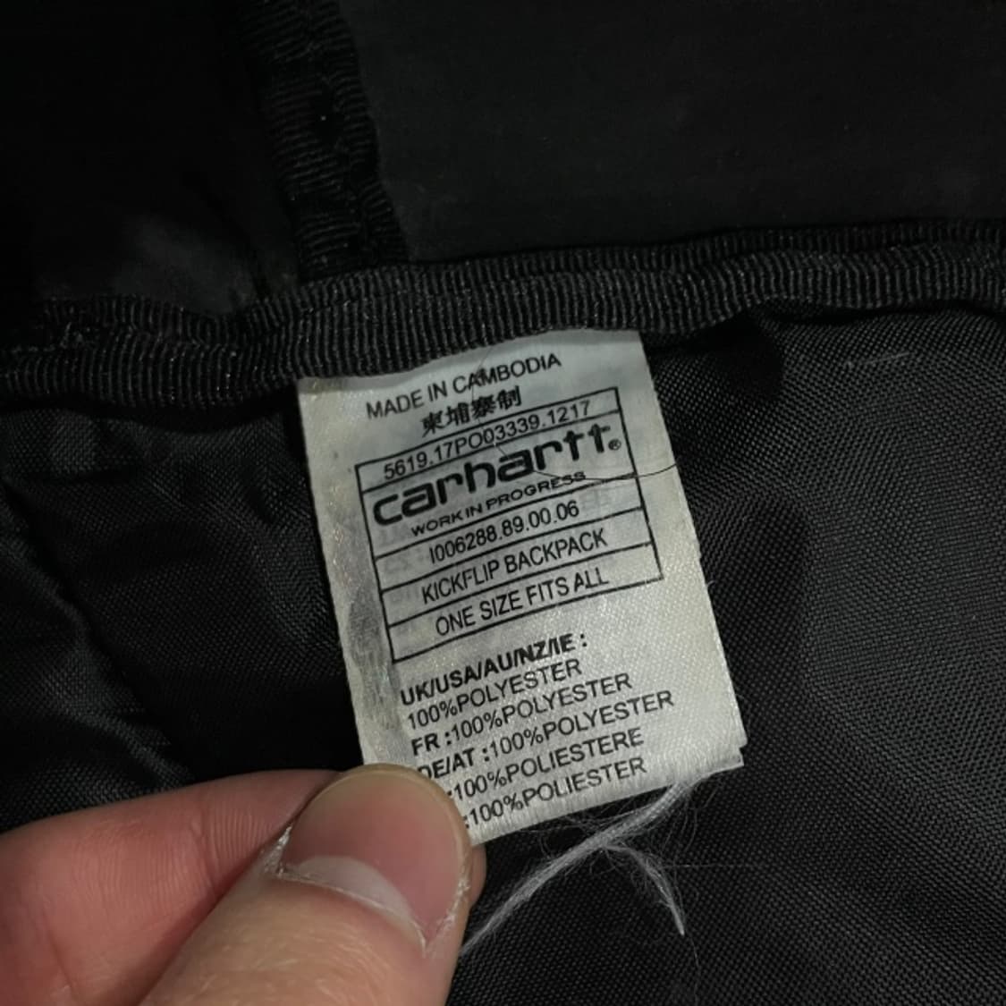 칼하트 킥플립 백팩 상품이미지4