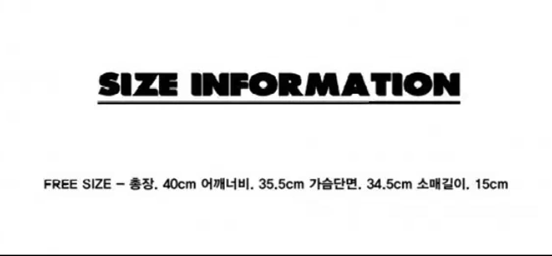 아파트먼트 요조숙녀 크롭티 상품이미지2