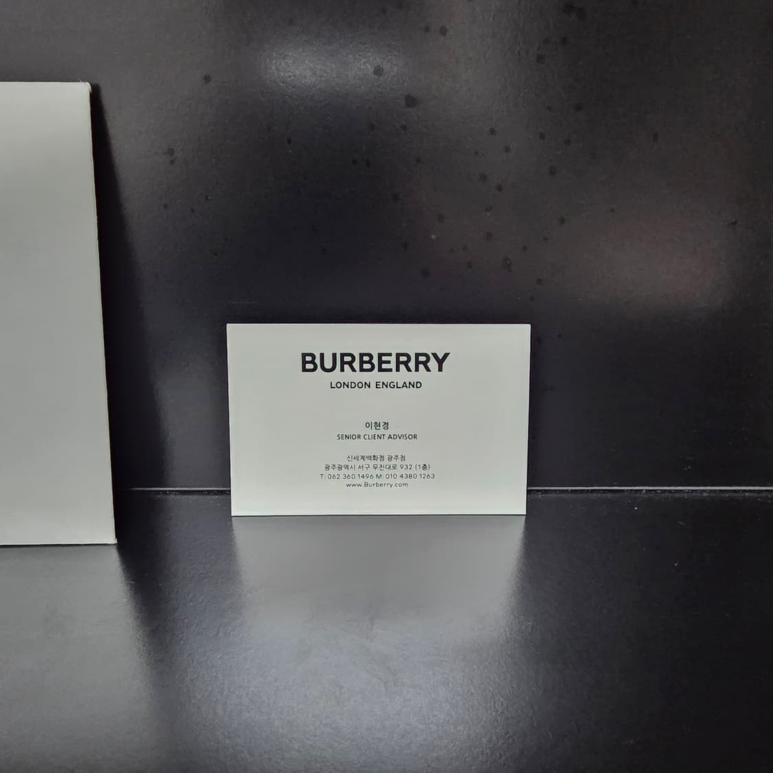 {클로젯}[인보이스]버버리 TB로고 오거나이저 카드지갑 상품이미지9