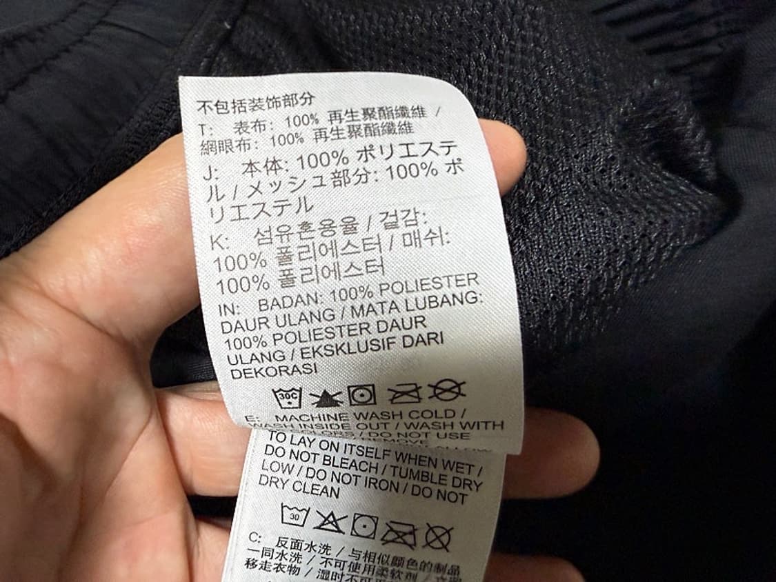 나이키 에센셜 조깅 러닝 팬츠 남성용 34인치 상품이미지8