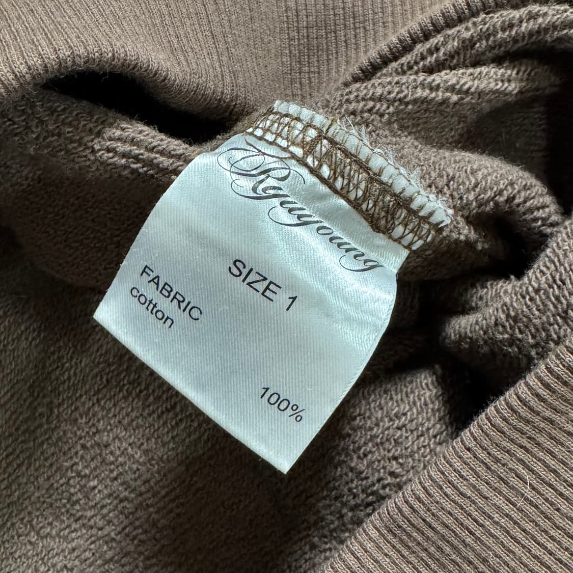  (바배)  류영 크롭 후드 맨투맨(초코색) 상품이미지4