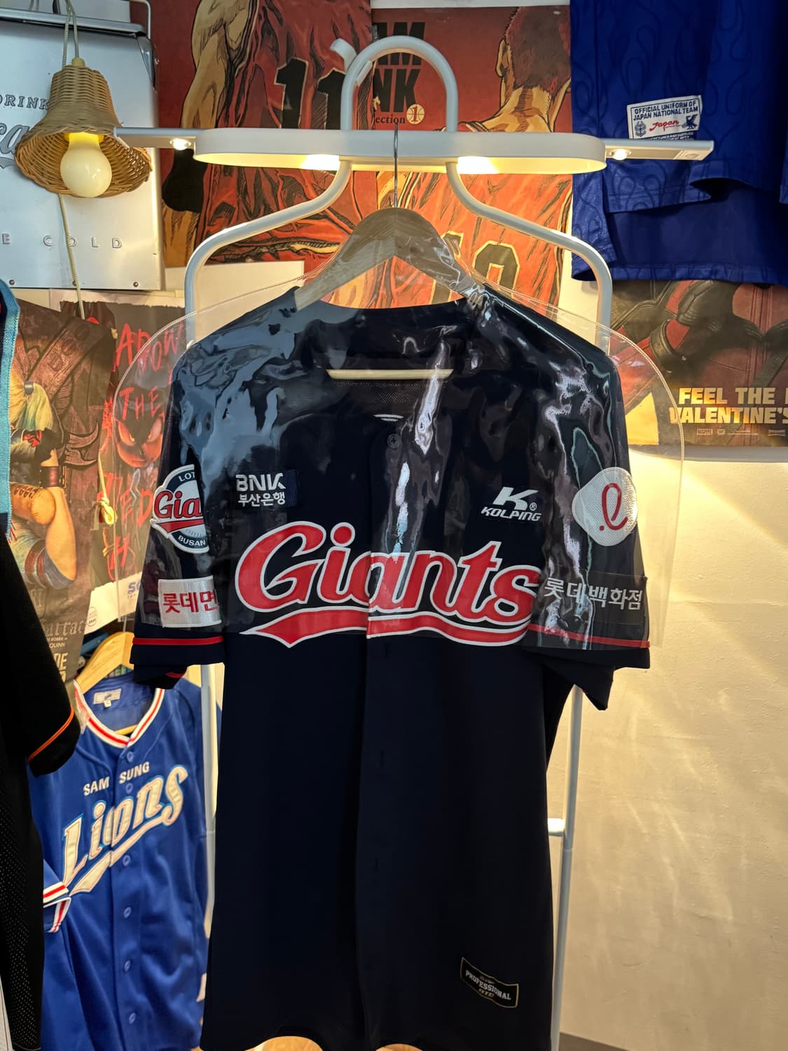 (선수지급용) 롯데자이언츠 프페 유니폼 상품이미지1