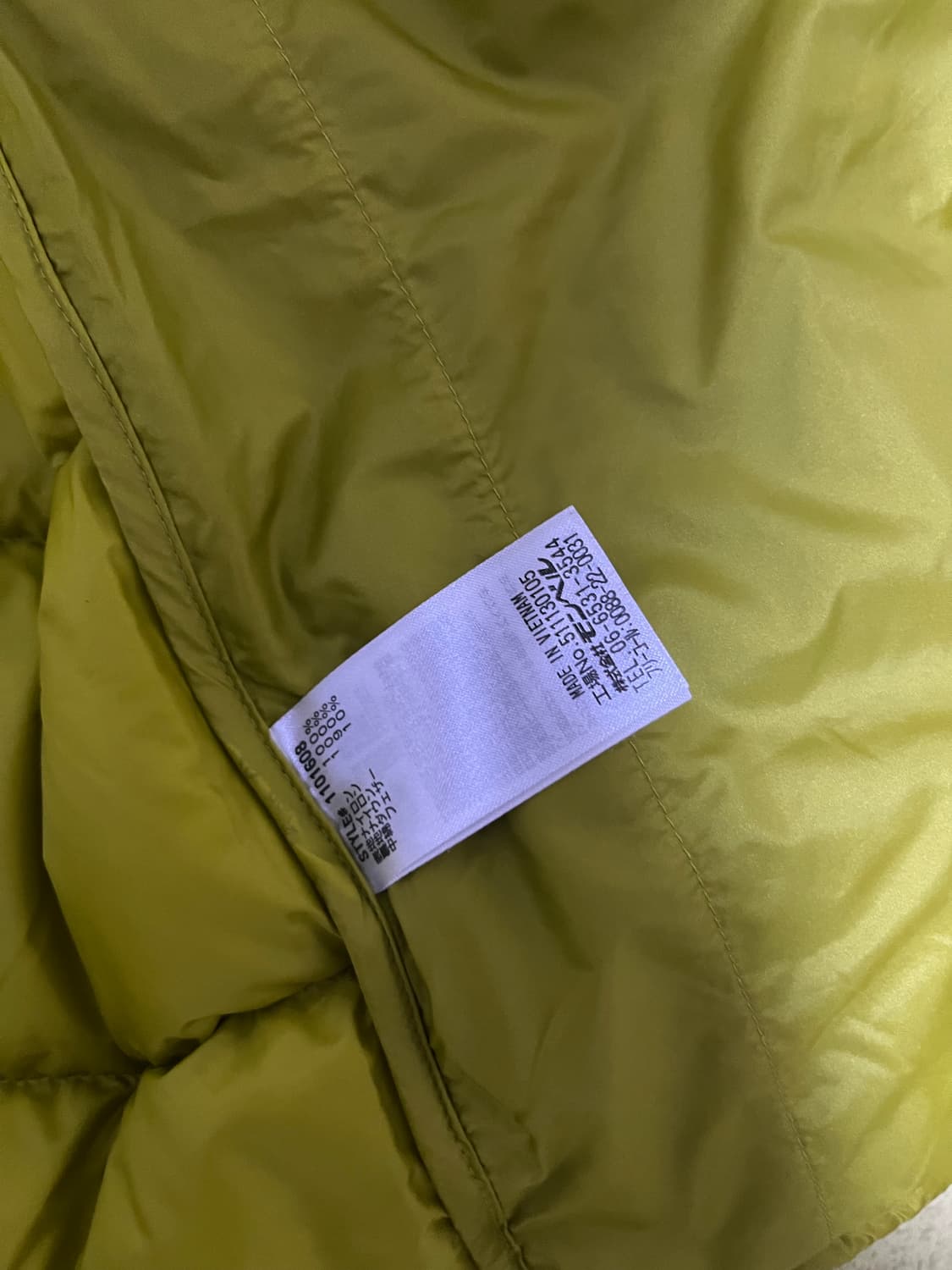 몽벨 라이트 알파인 다운 재킷 M 상품이미지2