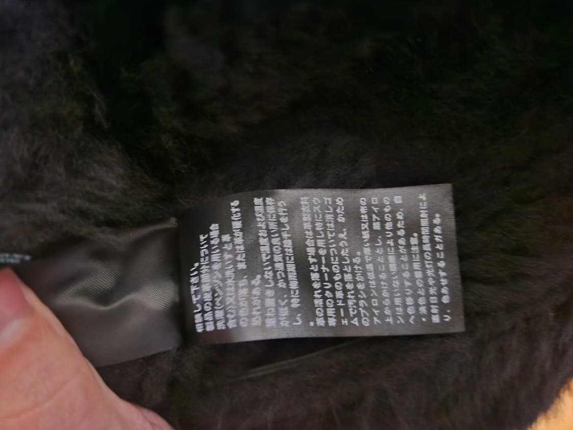 95 M) 광희시장 B-6 리얼 양가죽 무스탕 상품이미지4