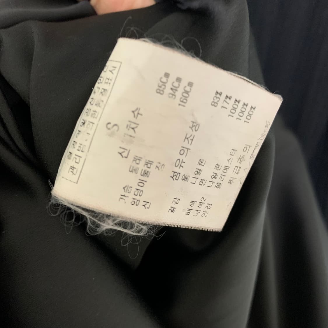 질스튜어트 빈티지 7부 플라워자수 캉캉샤스커트 원피스 모리걸고스지뢰계 상품이미지7