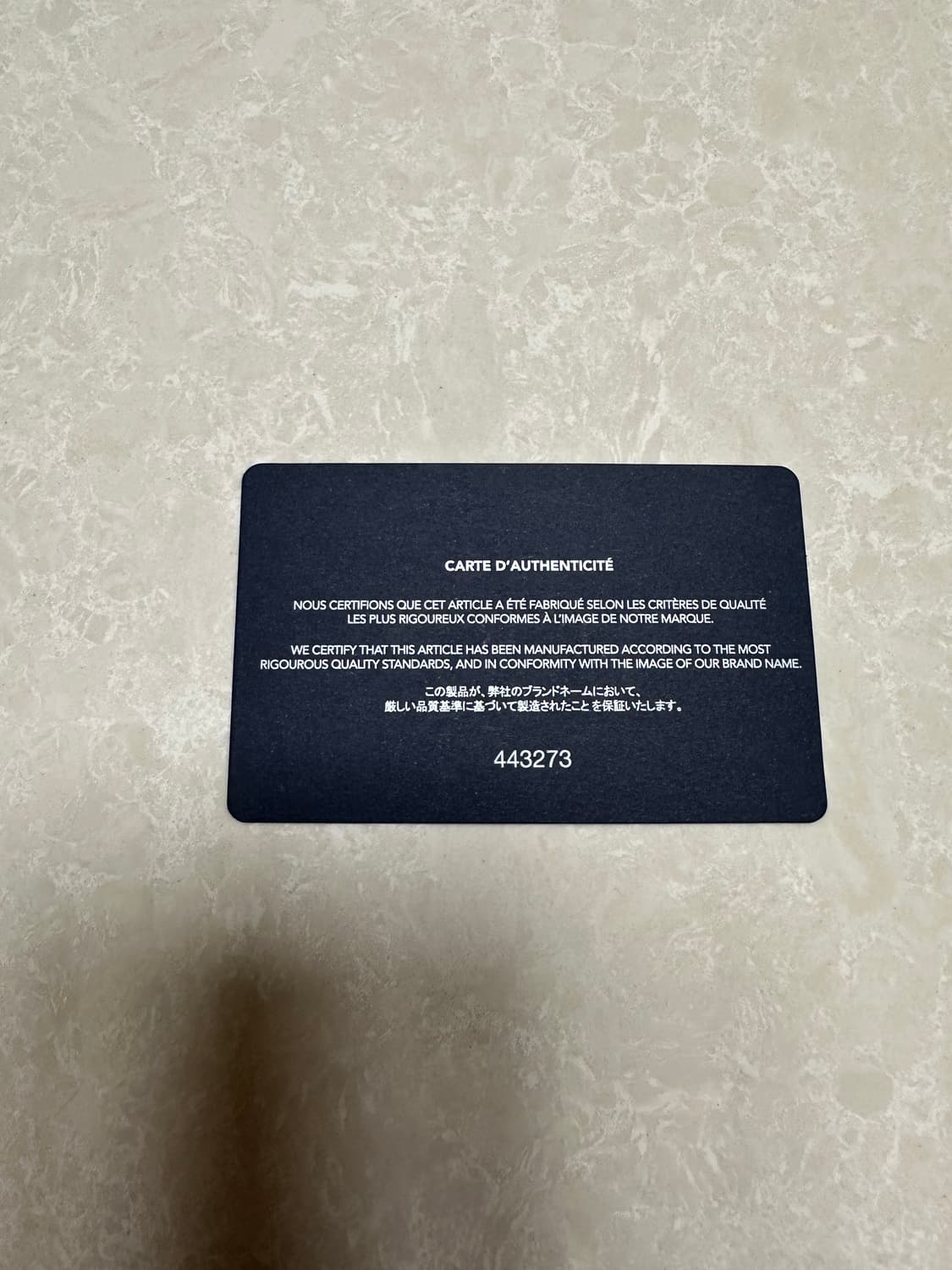 [보증서 정품] 디올 오블리크 카드지갑 상품이미지6