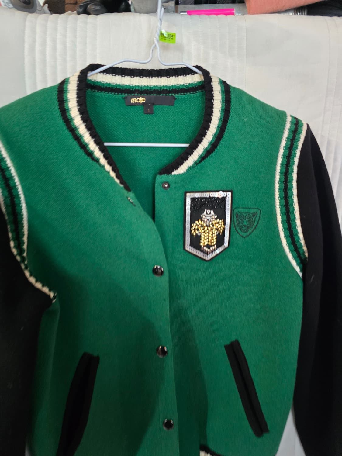 마쥬 자켓 상품이미지1