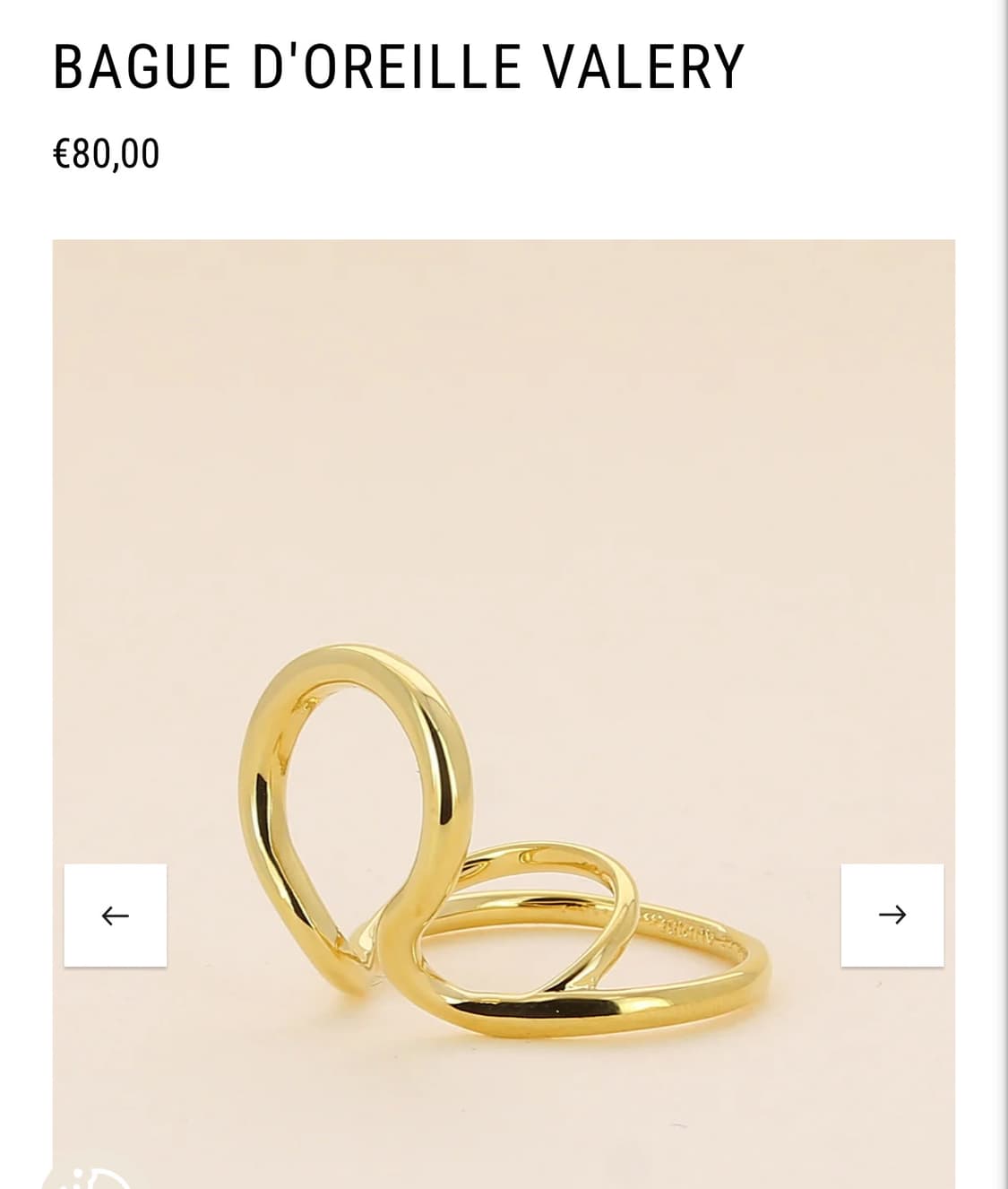 필립오디베르 이어커프 24k 상품이미지1