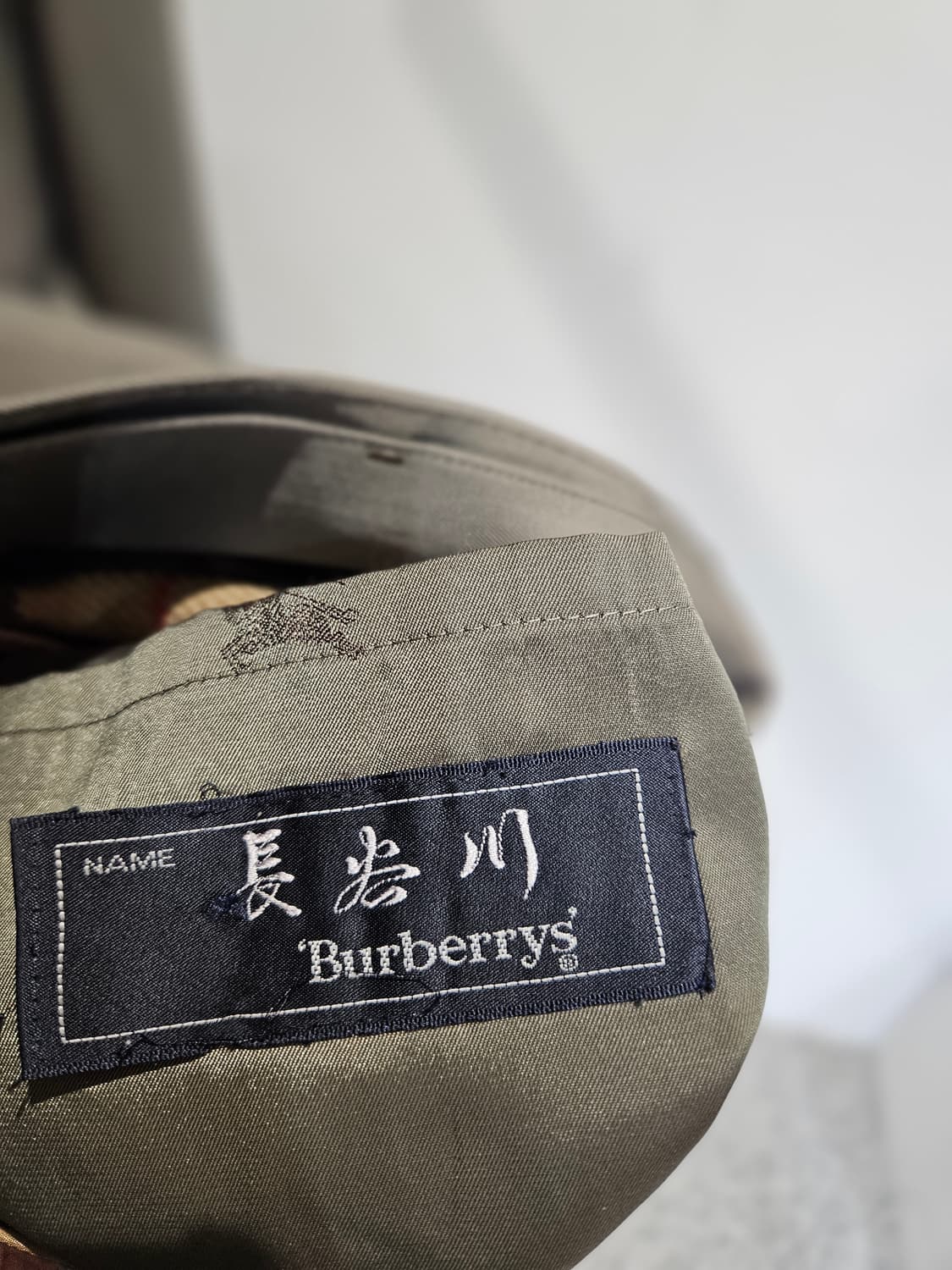 버버리 트렌치 코트 상품이미지4