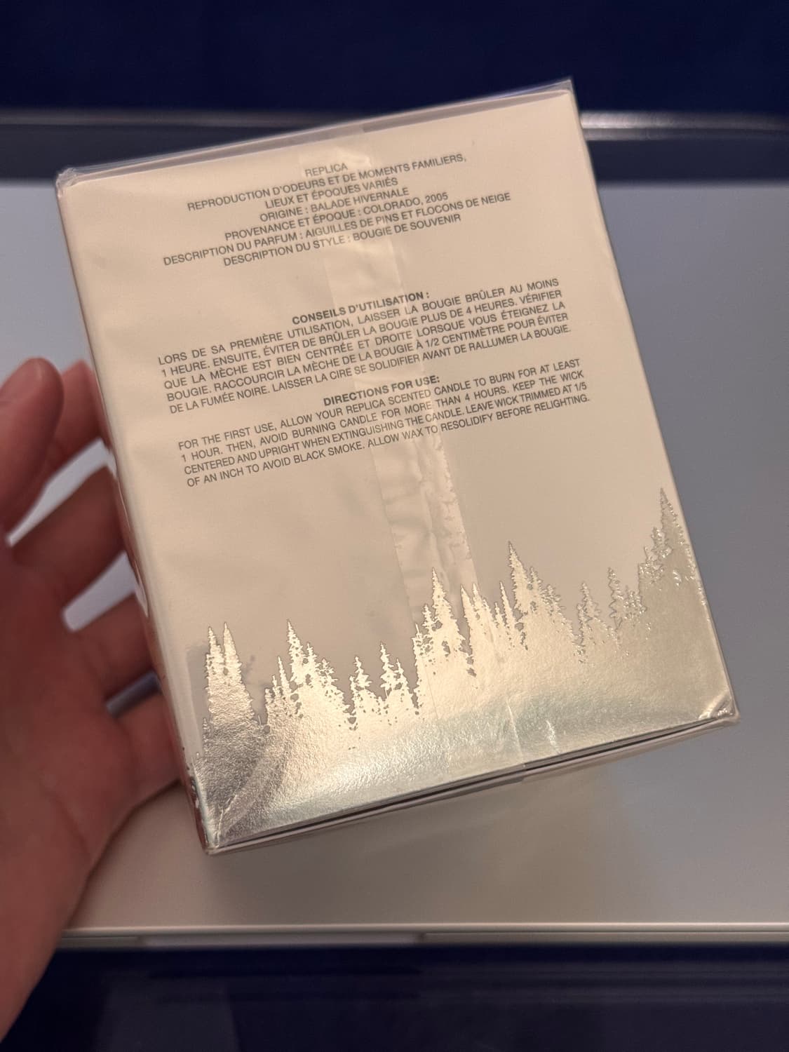 메종 마르지엘라 윈터 스트롤 캔들 165g 새상품 상품이미지2