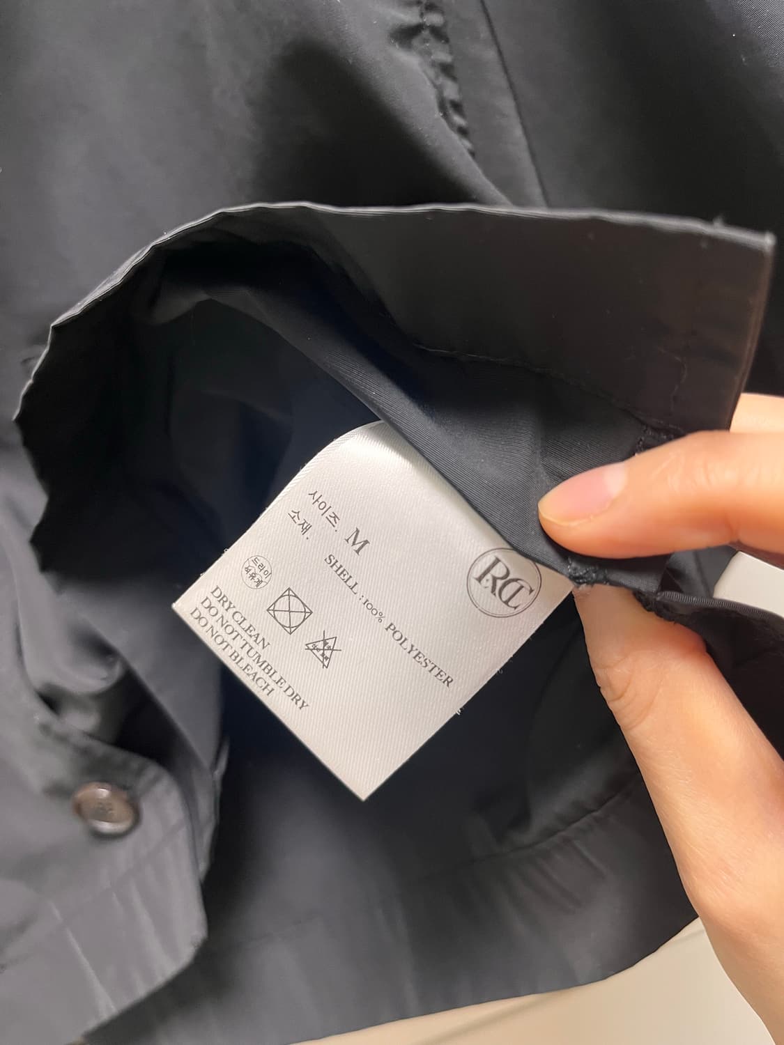 Recto 렉토 크롭 나일론셔츠 m 상품이미지10