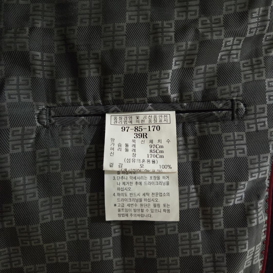 지방시 울 블레이저 블랙 97-85-170 상품이미지3