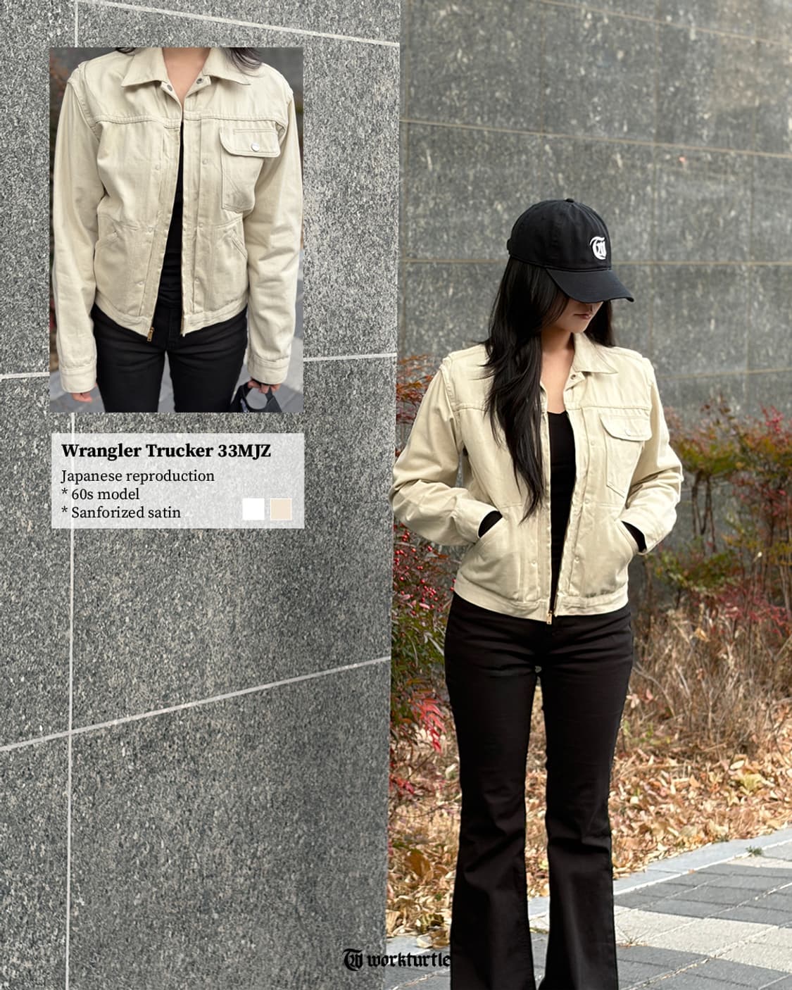 랭글러 트러커 33MJZ 36 상품이미지2