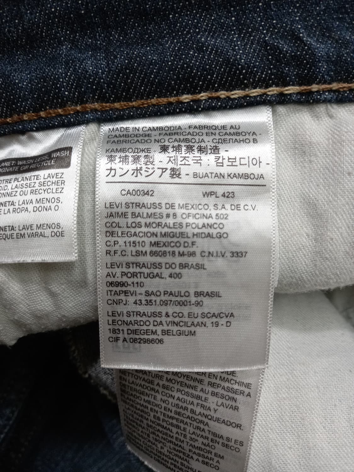 35 리바이스505 워싱 스판 일자진 35-255 상품이미지8