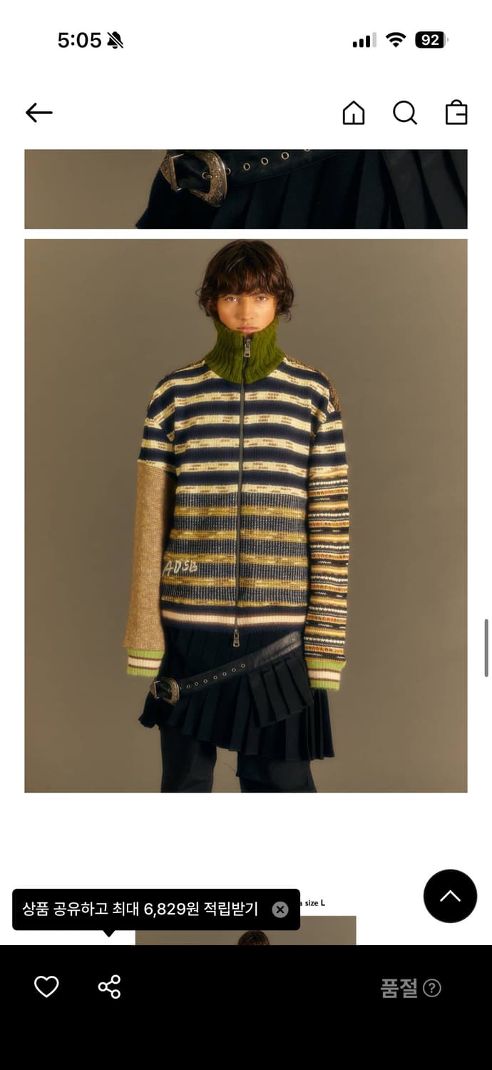 앤더슨벨 니트집업 XL 상품이미지3