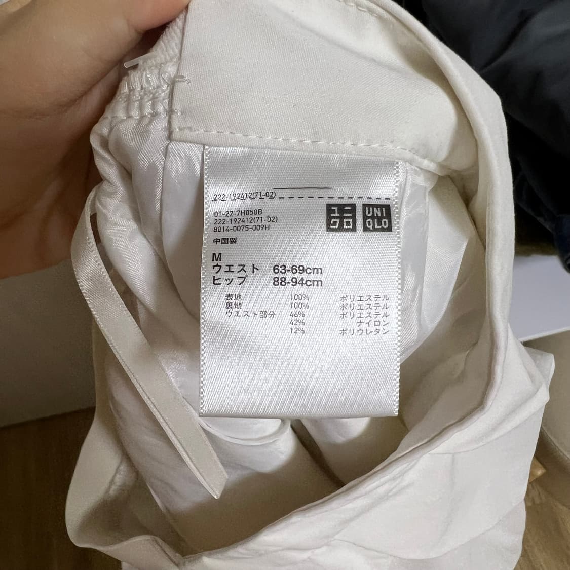 일본빈티지 유니클로 미디스커트 상품이미지4