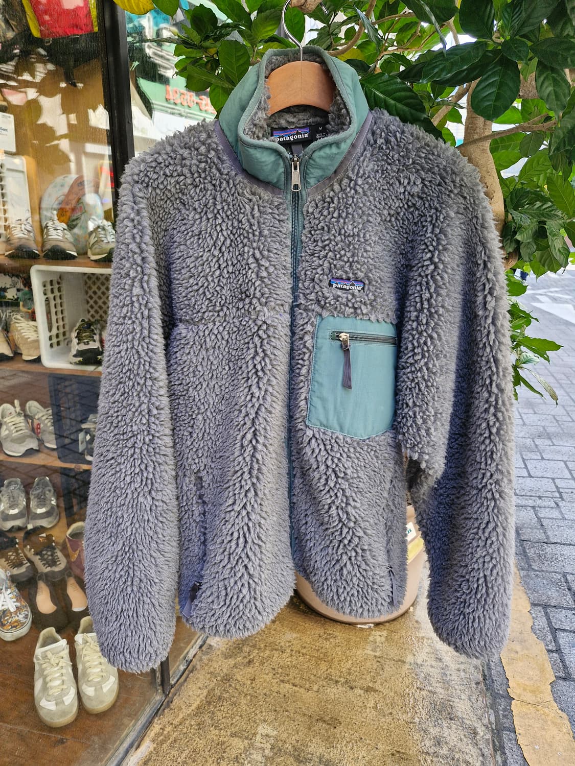 Z-56 파타고니아 딥파일  상품이미지1